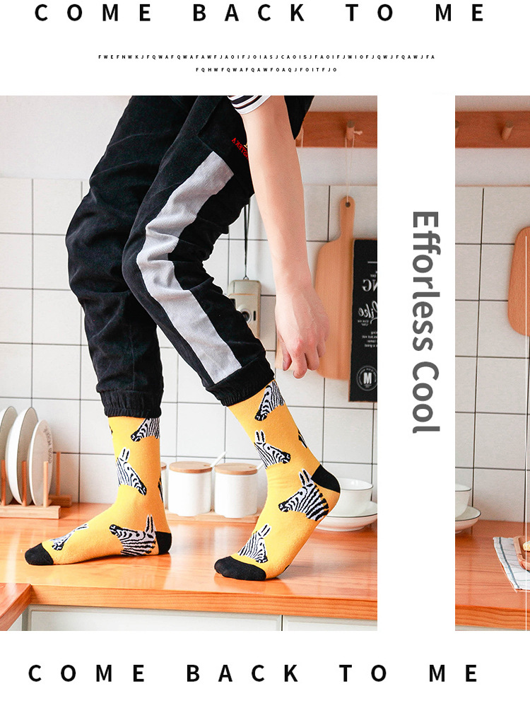 Unisex Moudsocken fir Erwuessener Moudsocken fir Männer Moudsocken fir Fraen Moudsocken fir Männer Mëttelstufesocken_voghion.com
