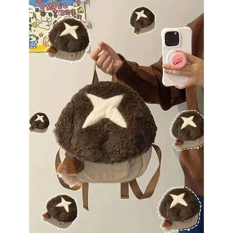 2024 New Cartoon Mushroom Autumn Winter Plush Doll Bag Christmas Gift Cute Anime Backpack_voghion.com