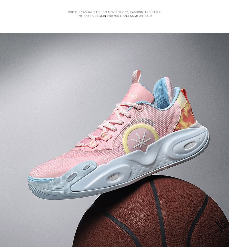 12 verschleißfeste hochwertige Basketballschuhe für den praktischen Einsatz in der Stadt, mit Dämpfung, leicht_voghion.com