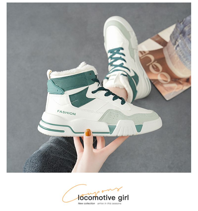 Little white high top cotton Korean version all match sneakers sports casual women's shoes plus veet_voghion.com