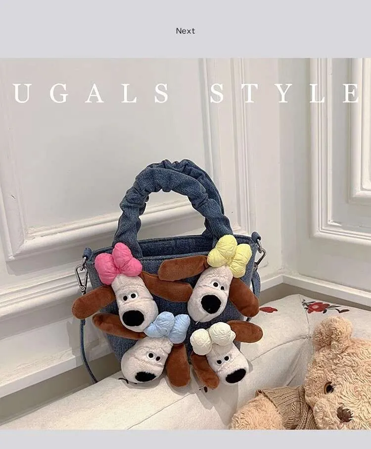 Bolso de mano de mezclilla con forma de cubo de peluche para mujer, de gran capacidad, estilo bandolera, informal_voghion.com