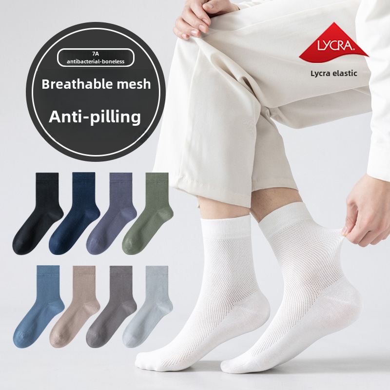 Calcetines de hombre de primavera y verano de algodón puro absorbente de sudor desodorante calcetines hasta media pantorrilla 7A calcetines de algodón blanco antibacteriano para hombre de verano fino stocki