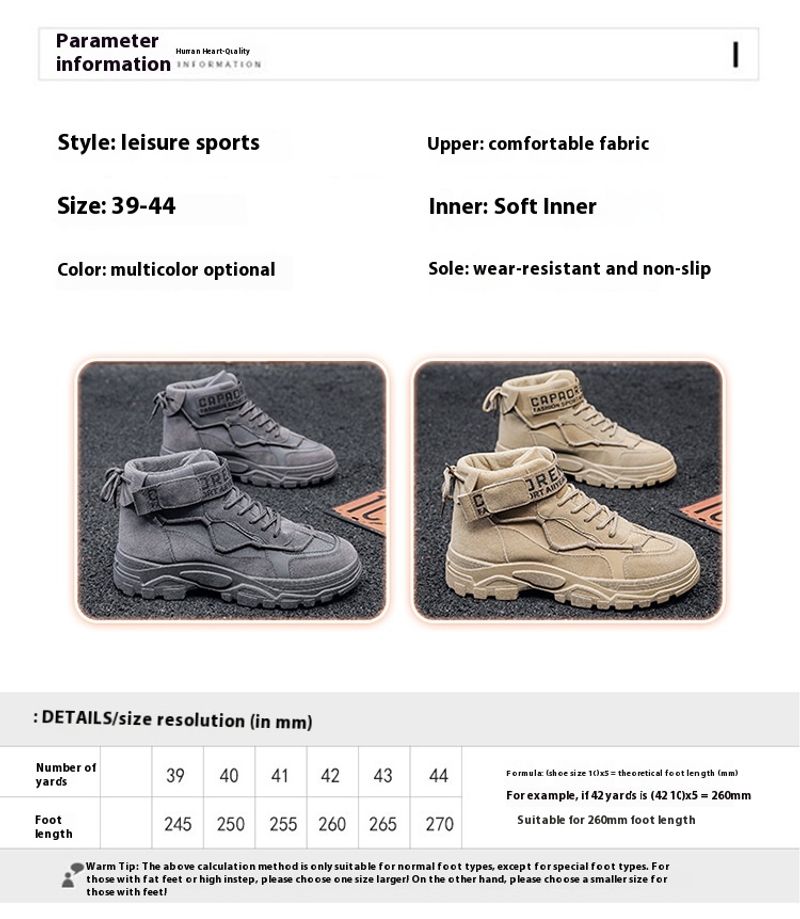 Herrenschuhe, neue hoch geschnittene Martin-Stiefel die Frühjahrs- und Herbstsaison, verschleißfeste_voghion.com