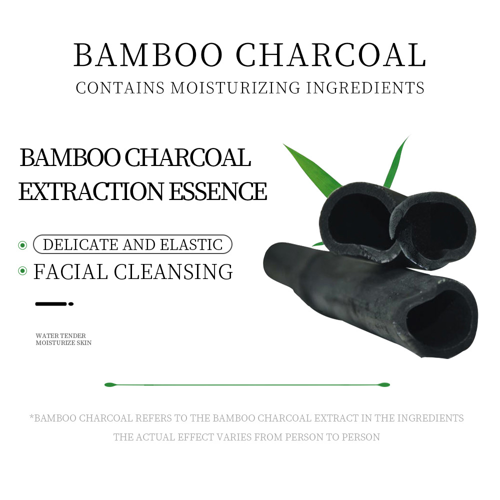 SADOER Bamboo Charcoal Moisturizing&Moisturizing Facial Care Patch facial mask_voghion.com
