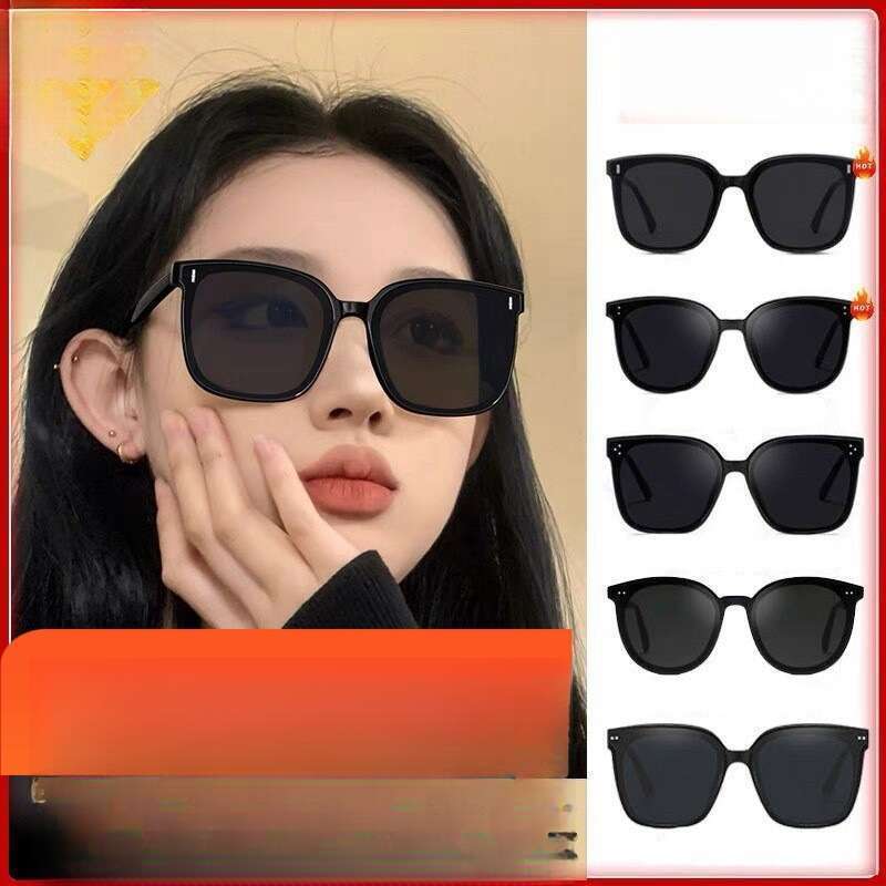 Glattes Haar Große Rahmen Serie Mode, Einfachheit, Atmosphäre, Persönlichkeit,_voghion.com