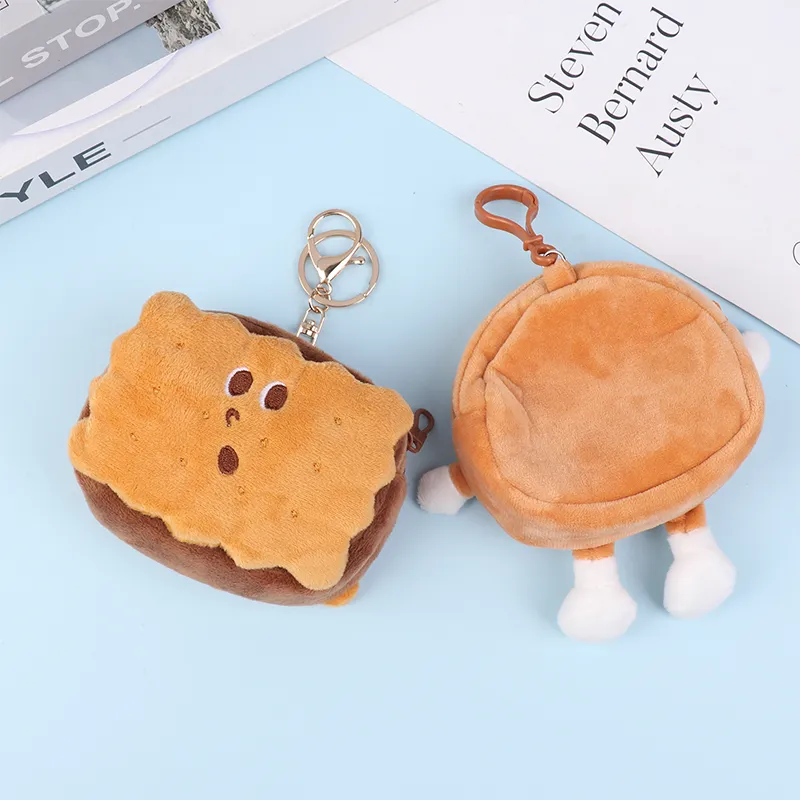 Cute Hamburger Biscuit Coin Purse Plush Cake Headphone Organizer B Keys Cards Store Bs Kids Birthday Gifts_voghion.com