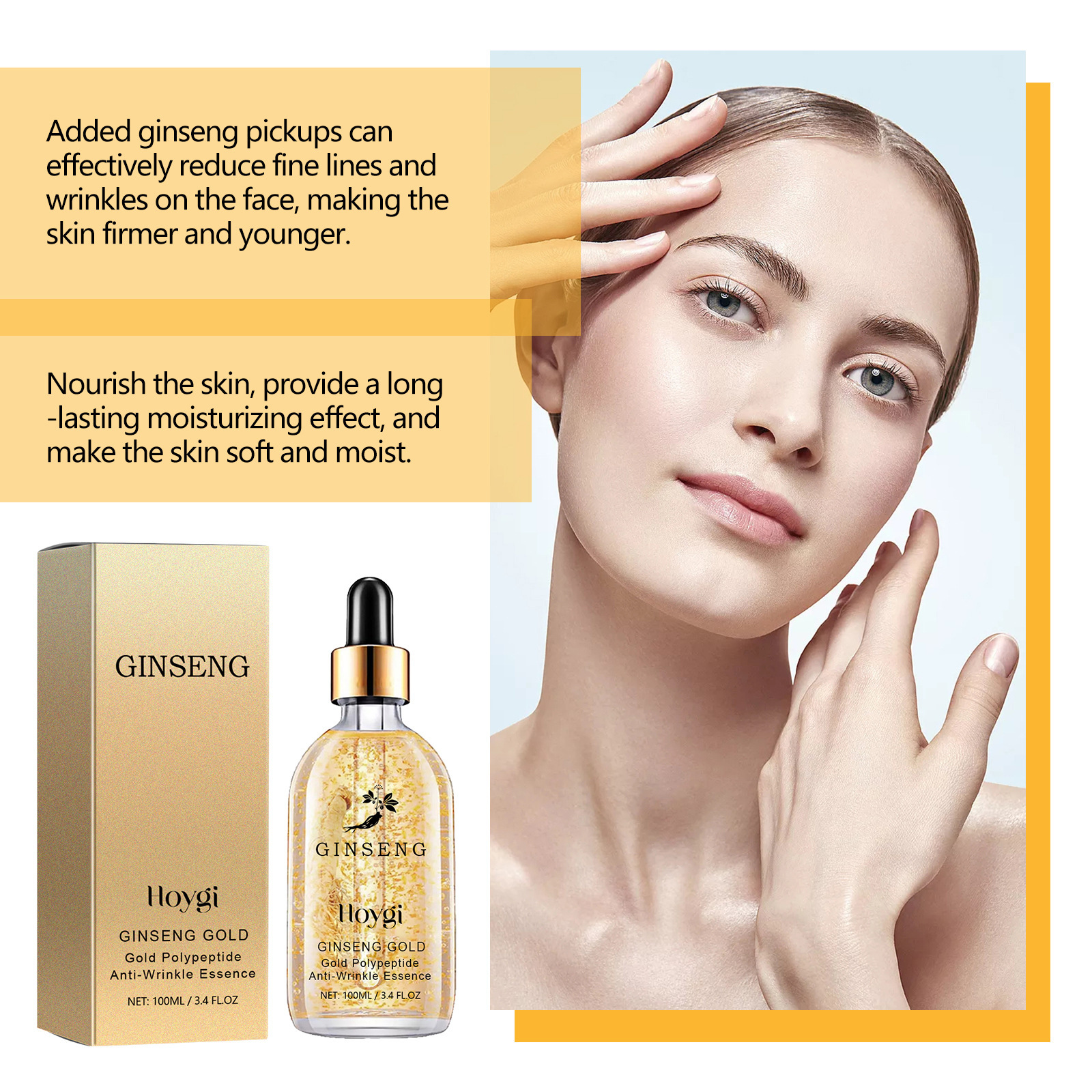Hoygi ginseng polypeptide anti wrinkle essence, lasting moisturizing, improving dull wrinkles, softening and_voghion.com
