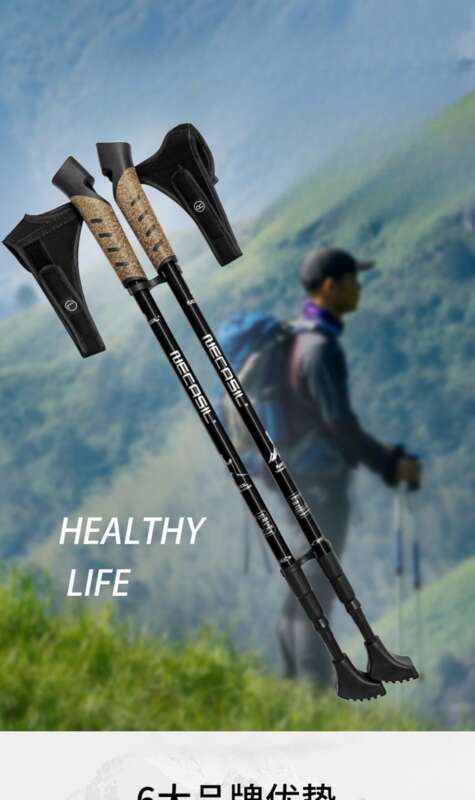 Hot Selling! 6061 Aluminum Alloy Straight Handle Hiking Stick, G301 Strong Lock Helps Fearless Climbing_voghion.com