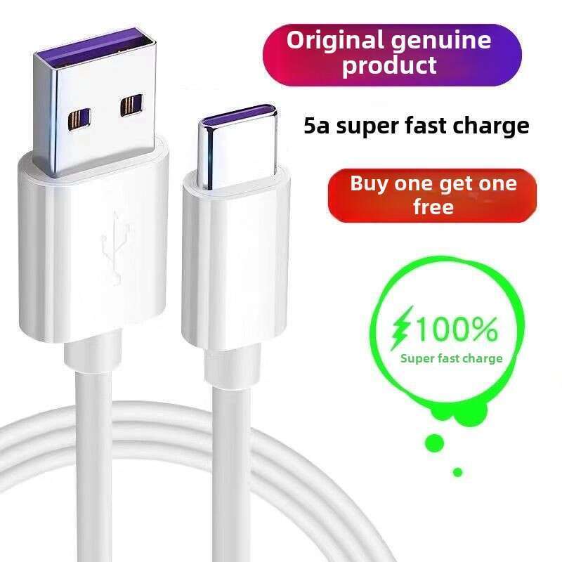 Typec Data Android-telefonkabel, velegnet til Huawei 5A Superhurtig opladning, Xiaomi VIVO/OPPO Flash-opladning_voghion.com