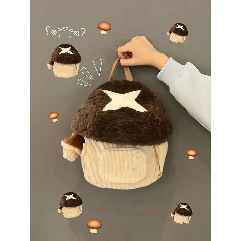2024 New Cartoon Mushroom Autumn Winter Plush Doll Bag Christmas Gift Cute Anime Backpack_voghion.com