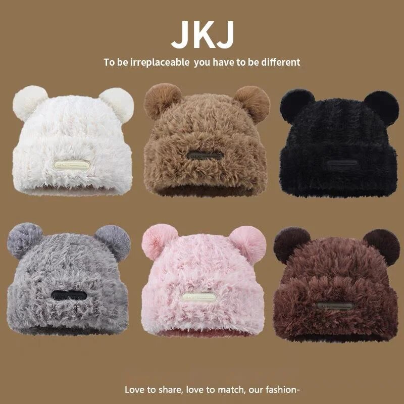Cute Little Bear Ears Knitted Women's Autumn and Winter New Plush Big Head Waist Korean Headband Woolen Hat_voghion.com
