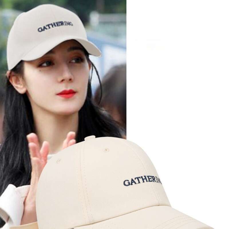 2025 Children's Spring And Summer Sun Hat, Sun Protection, Curved Brim, Small And Hard Display Surface_voghion.com