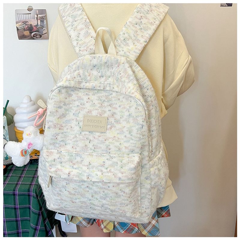 Kleiner, frischer mit großer Kapazität für Frauen, hohes Aussehen, koreanische Version, Schülerschultasche,_voghion.com