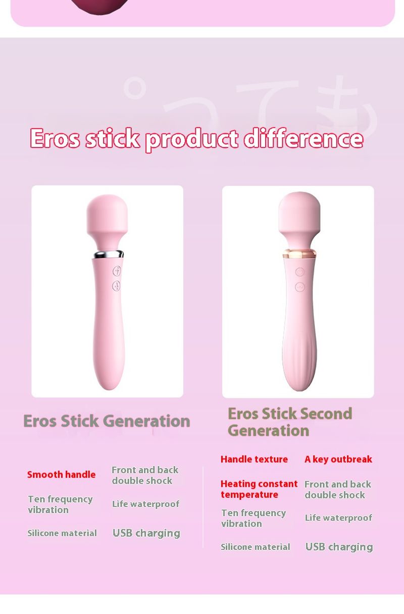 Laile women's toys, heating and vibrating instant trendy AV fairy sticks, masturbators, adult sex products_voghion.com