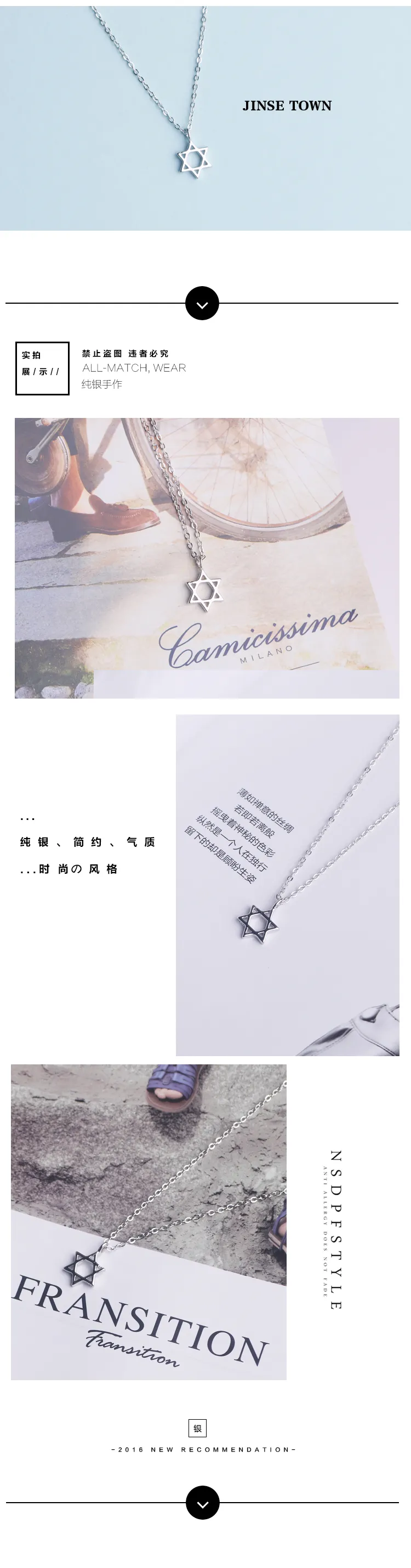 Pendant Necklaces DreamySky Bohemia Sier Color David Pendants For Women Ladies Long Star Statement Wedding Jewelry_voghion.com