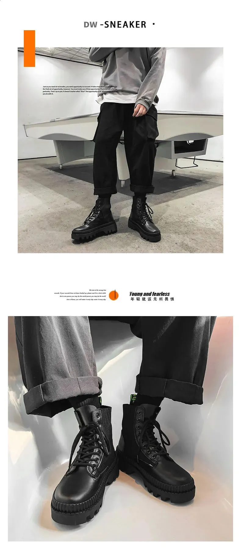 Bottes montantes à semelle épaisse de 6 cm, chaussures tendance entièrement assorties, édition automne 250226_voghion.com