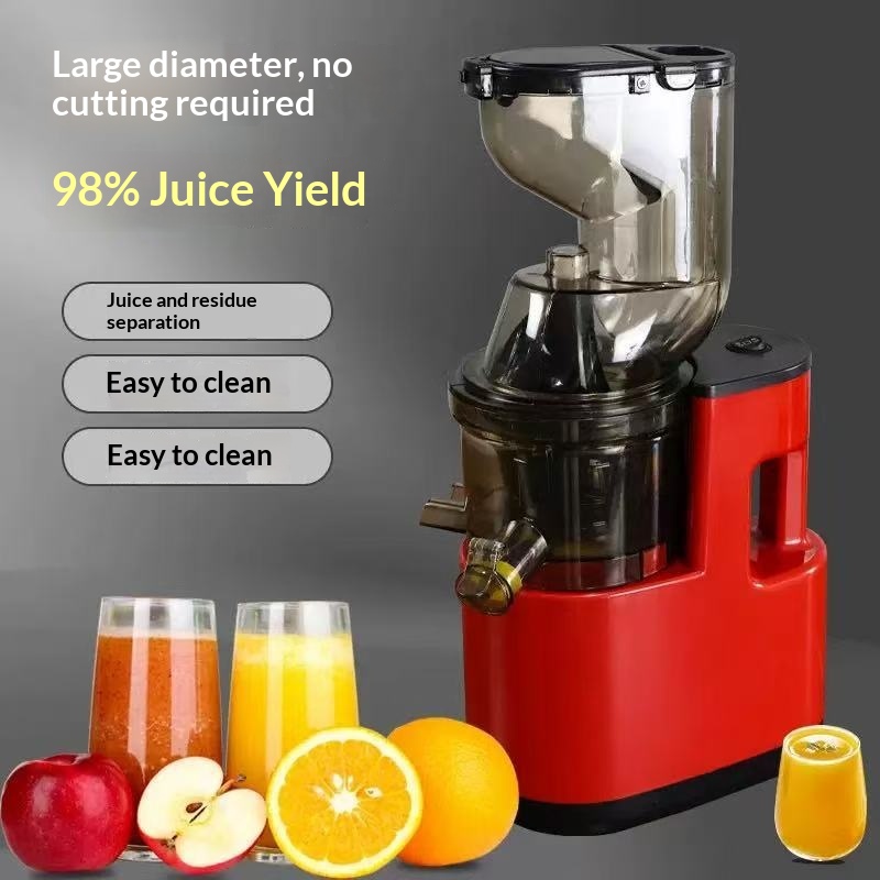 Slow Large-caliber Electric Separator Juicer, Original Juice Machine, Ice Cream Shake Maker