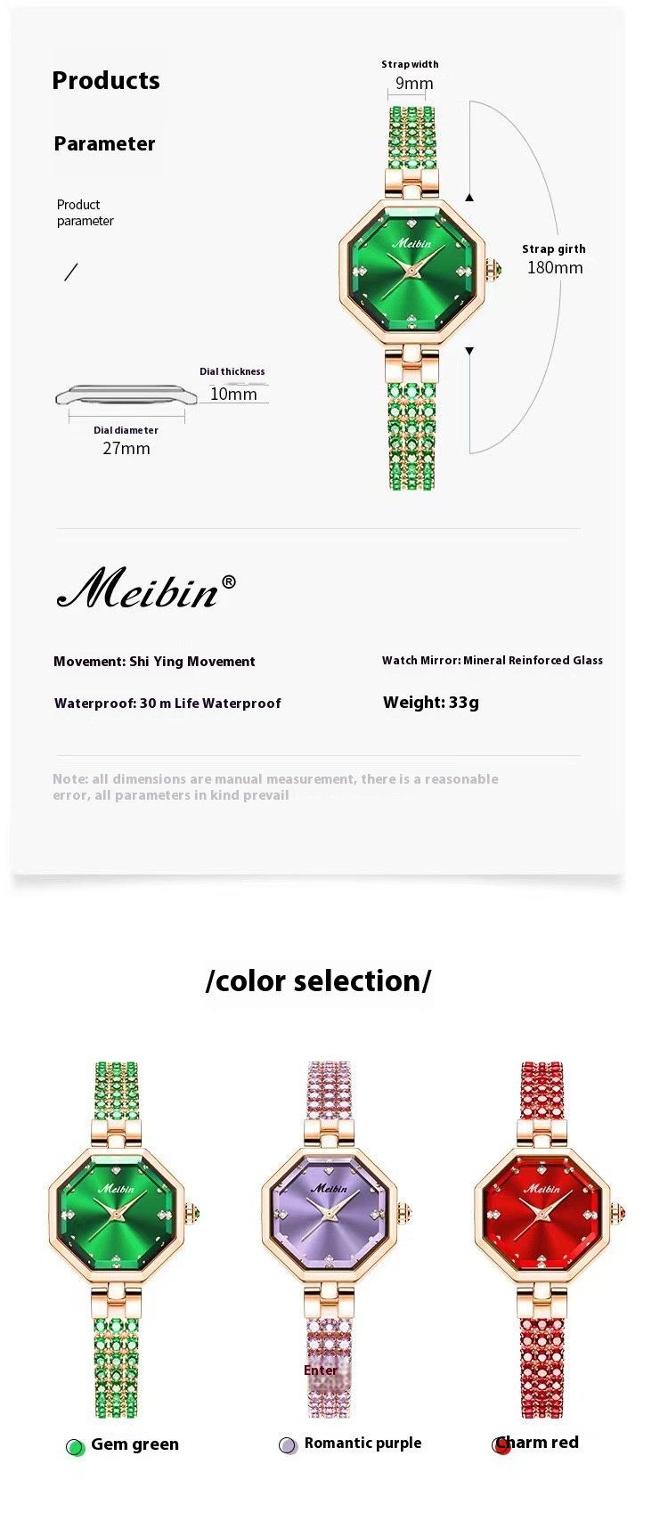 Meibin Instagram New Bracelet Octagonal Women's Jewelry Buckle Light Luxury Rose Gold Quartz Watch_voghion.com