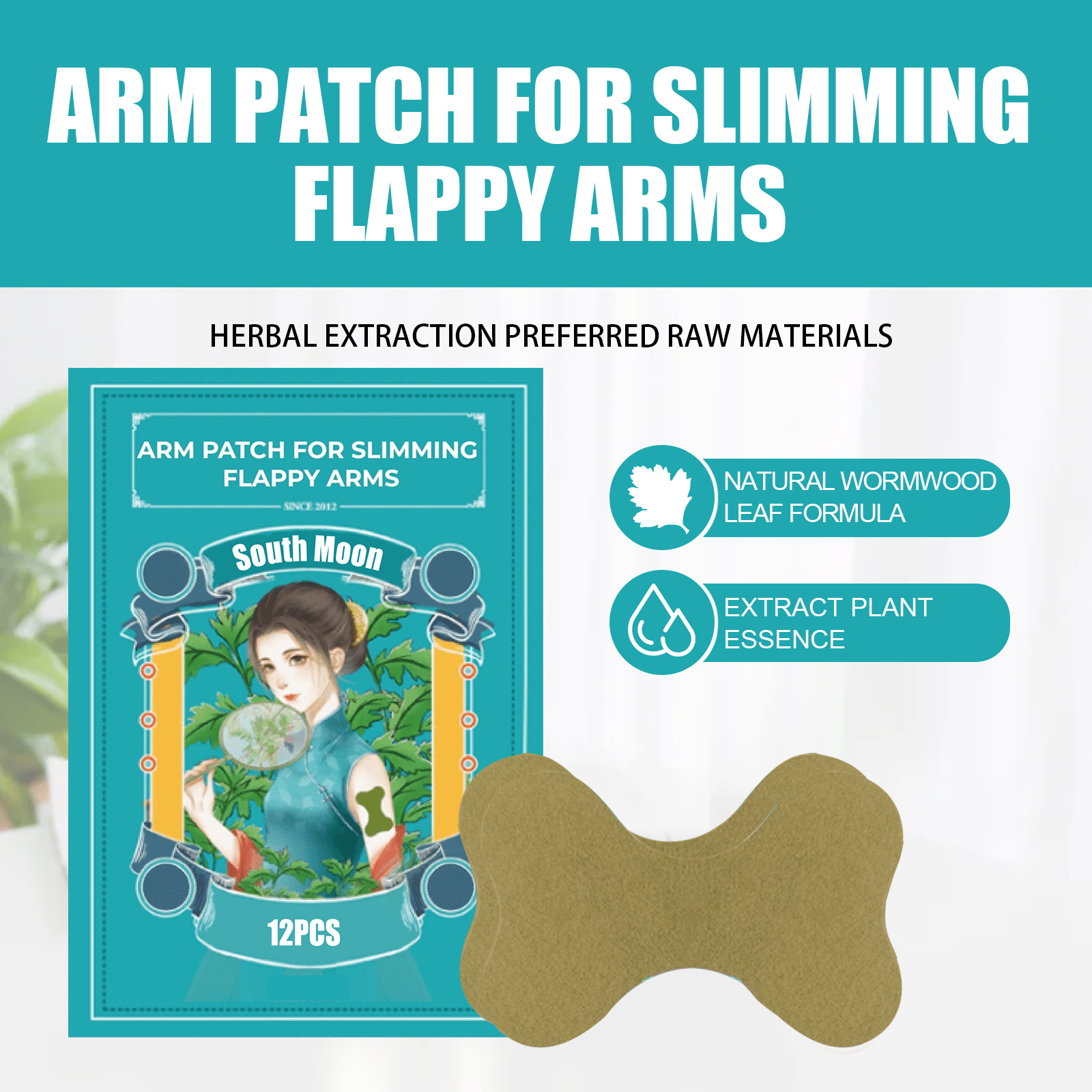 South Moon Herb Self-Heating Burning Mugwort Moxa Chinese Medicine Speed Slim Plaster Thin Arm-Moxibustion Paste Lazy