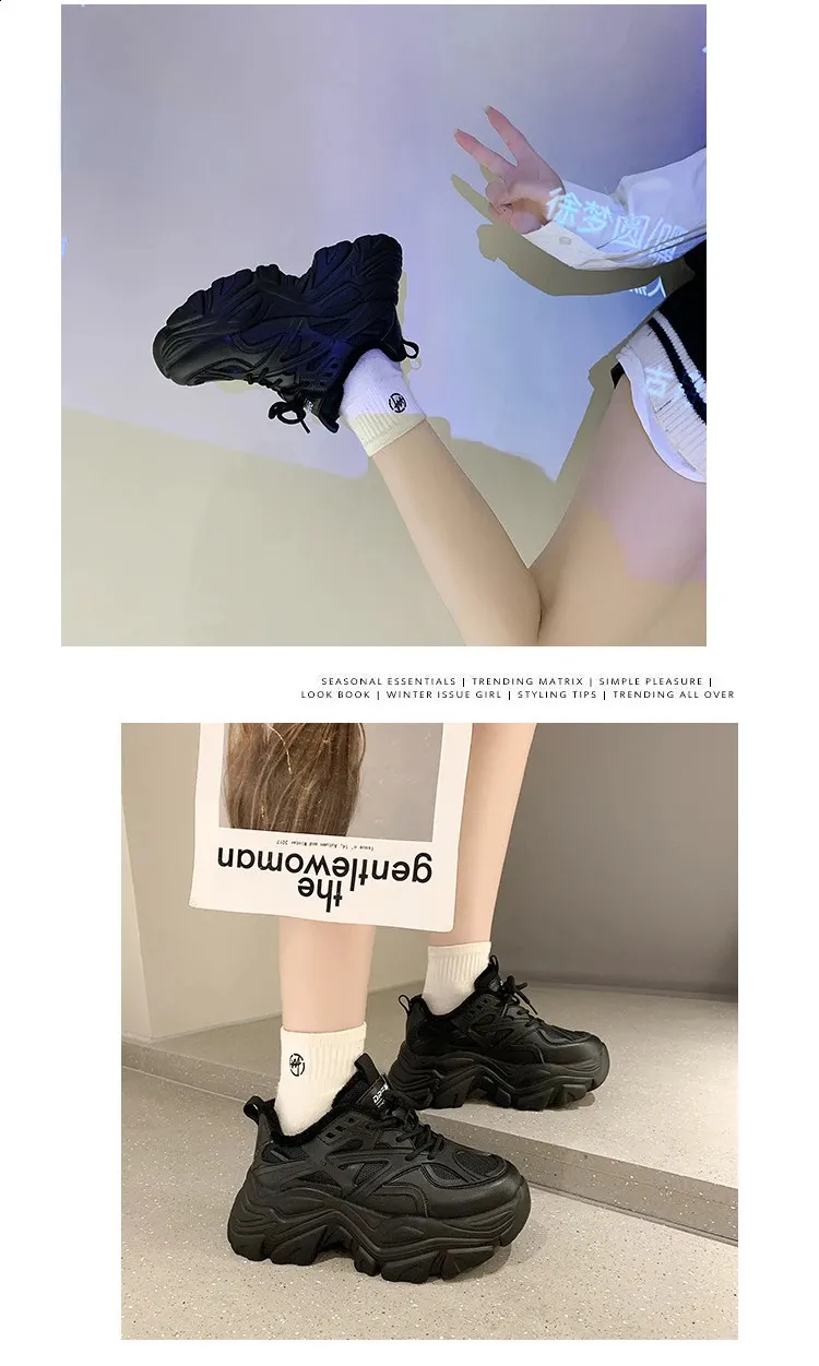 Dicken Boden Koreanische Schwarz Chunky Turnschuhe Frauen Plattform Slip Auf Atmungs Herbst Winter Frau Vulkanisieren Schuhe Pelz_voghion.com