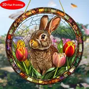 Attrape-soleil lapin lumineux - Art acrylique teinté 9" . Décoration printanière pour les célébrations de Pâques ou le charme de la chambre._voghion.com