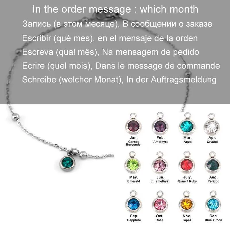 Fousskett Personaliséiert Gebuert Fraen Space Ball Rolo Kabelkette Gléckssteen Edelstahl Fousskett L2403_voghion.com