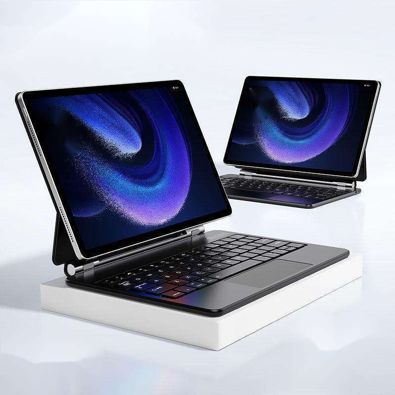 Geeignet für Xiaomi Tablet 7/7 Pro Floating Digital Display Magnetic Absaugung Bluetooth Wonderful Control Keyboard 6spro_voghion.com