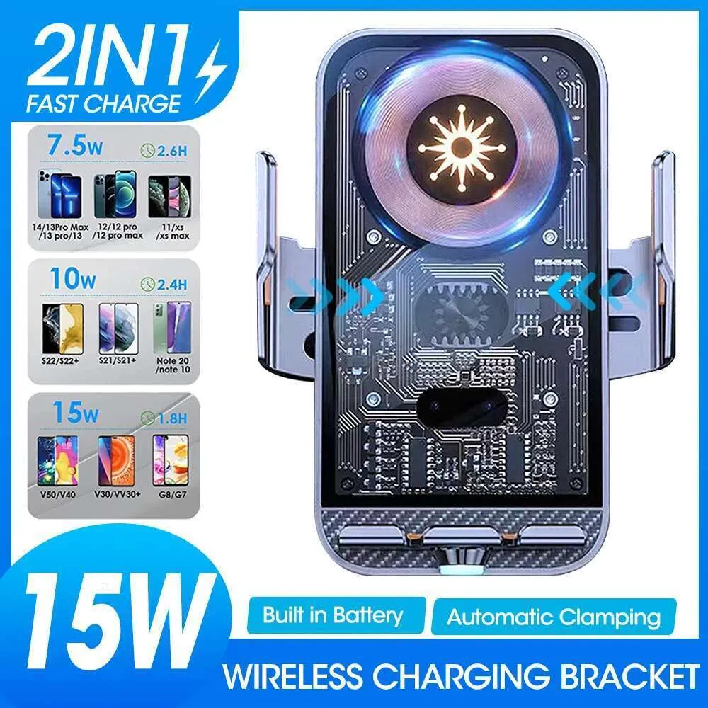 Supporto per caricabatterie wireless per auto da 15 W, a infrarossi, con morsetto automatico, per ricarica rapida, supporto per bocchetta dell'aria, supporto per telefono_voghion.com