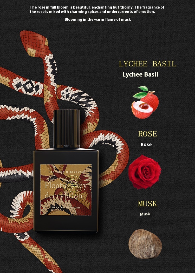 Novo perfume, Hibisco, Nicho original, Abismo misterioso, Solução, Perfume, Fragrância duradoura feminina, Celebridade online masculina nova_voghion.com