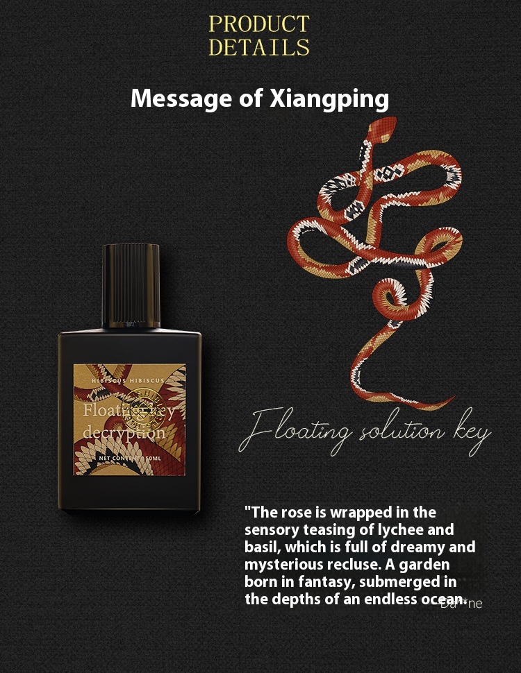 Novo perfume, Hibisco, Nicho original, Abismo misterioso, Solução, Perfume, Fragrância duradoura feminina, Celebridade online masculina nova_voghion.com