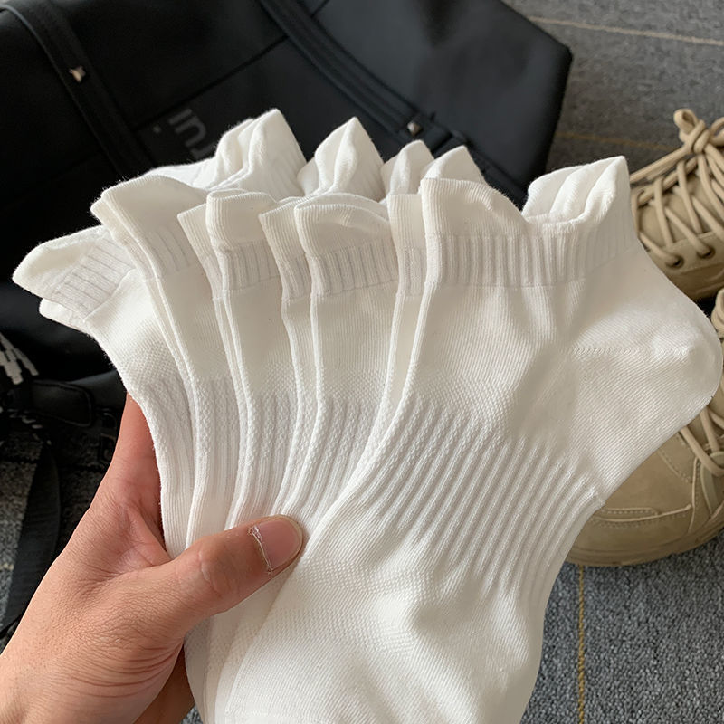 5 peças [Pacote combinado] Enviar ~ Meias brancas de comprimento médio para homens, meias esportivas simples com orelhas duplas, meias curtas versáteis_voghion.com
