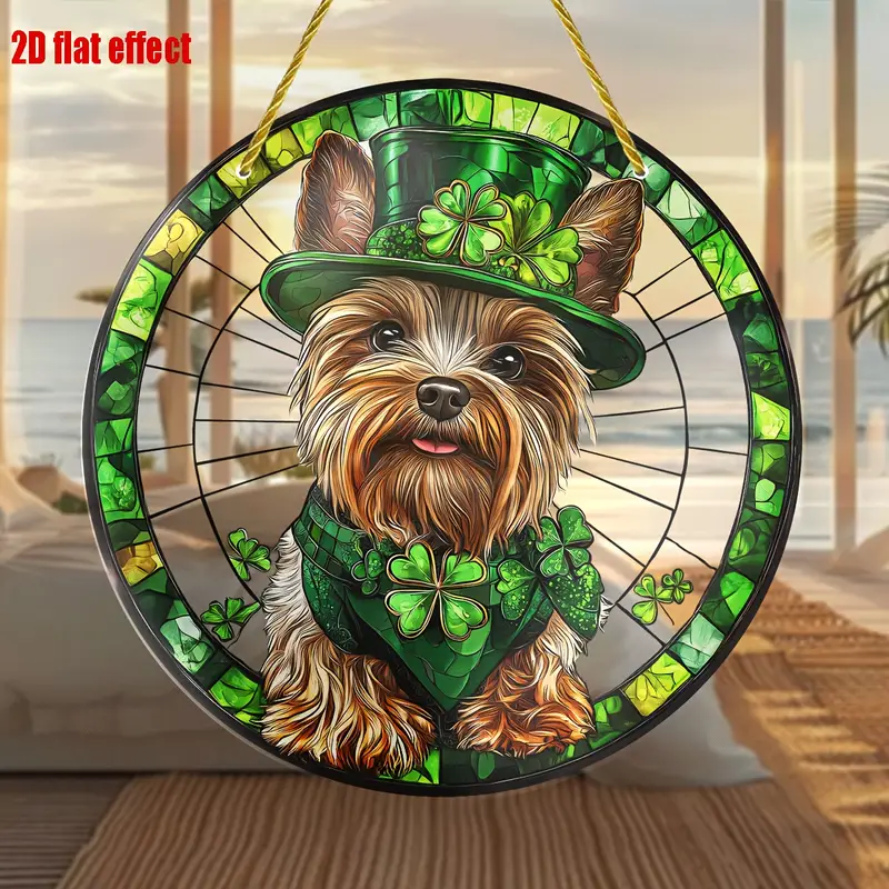 8x8in Clover & Yorkie Suncatcher - Διακόσμηση παραθύρου του St._voghion.com