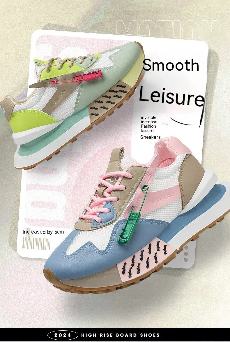 Women's Thick Soled Daddy Shoes Breathable Mesh Sports Trainers_voghion.com