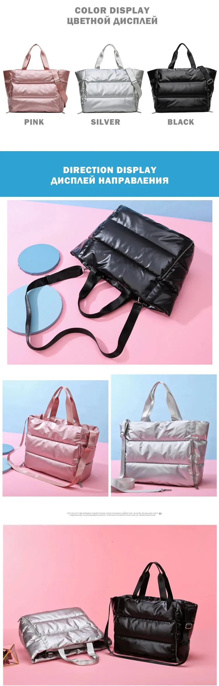 Kapazität Umhängetasche für Frauen wasserdichte Nylon Taschen Space Pad Baumwolle Feder unten große weibliche Tote Handtaschen Winter_voghion.com