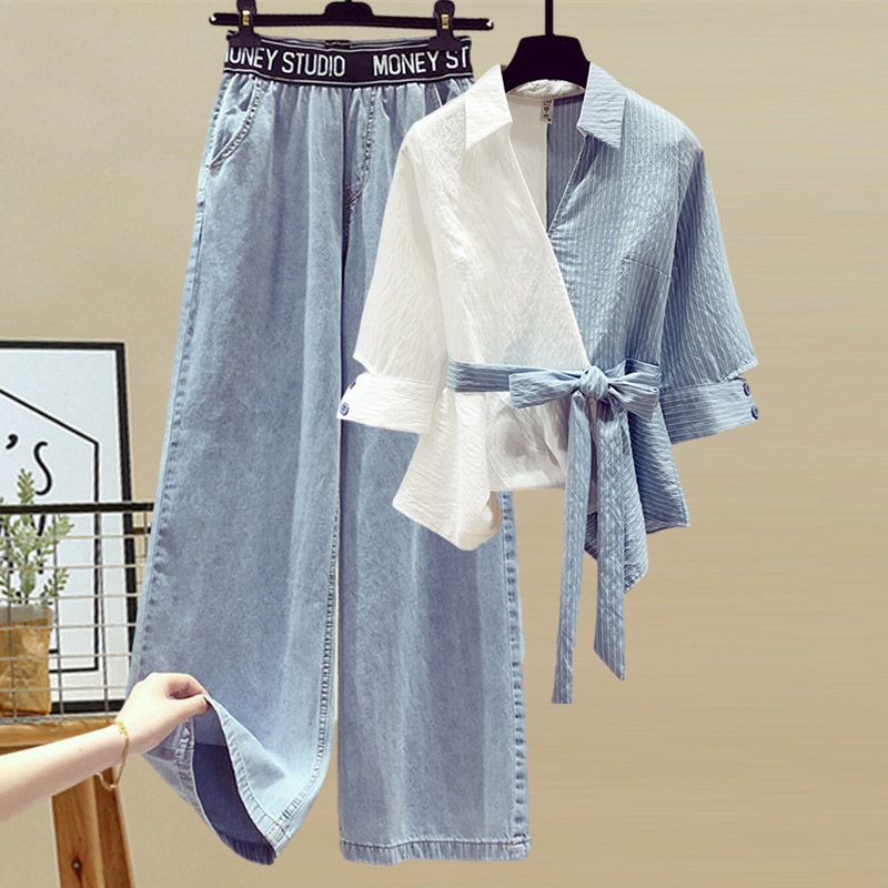 Vêtements pour femmes Nouvelle mode à la mode couvrant la chair haut amincissant jean taille haute ensemble deux pièces