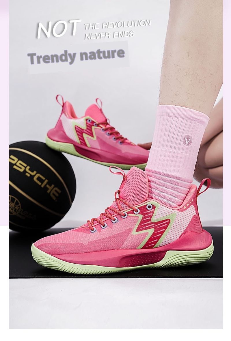 Hohe qualität gummi laufsohle professionelle basketball schuhe gelb braun casual turnschuhe dämpfung_voghion.com