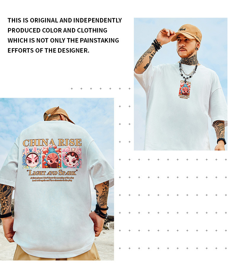 T-shirt men's half oversized loose and fat summer couple outfit new short sleeved 8XL_voghion.com