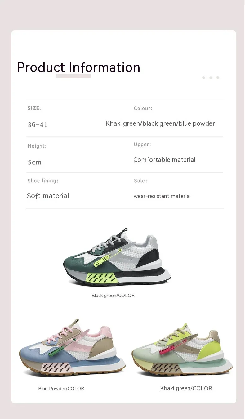 Women's Thick Soled Daddy Shoes Breathable Mesh Sports Trainers_voghion.com