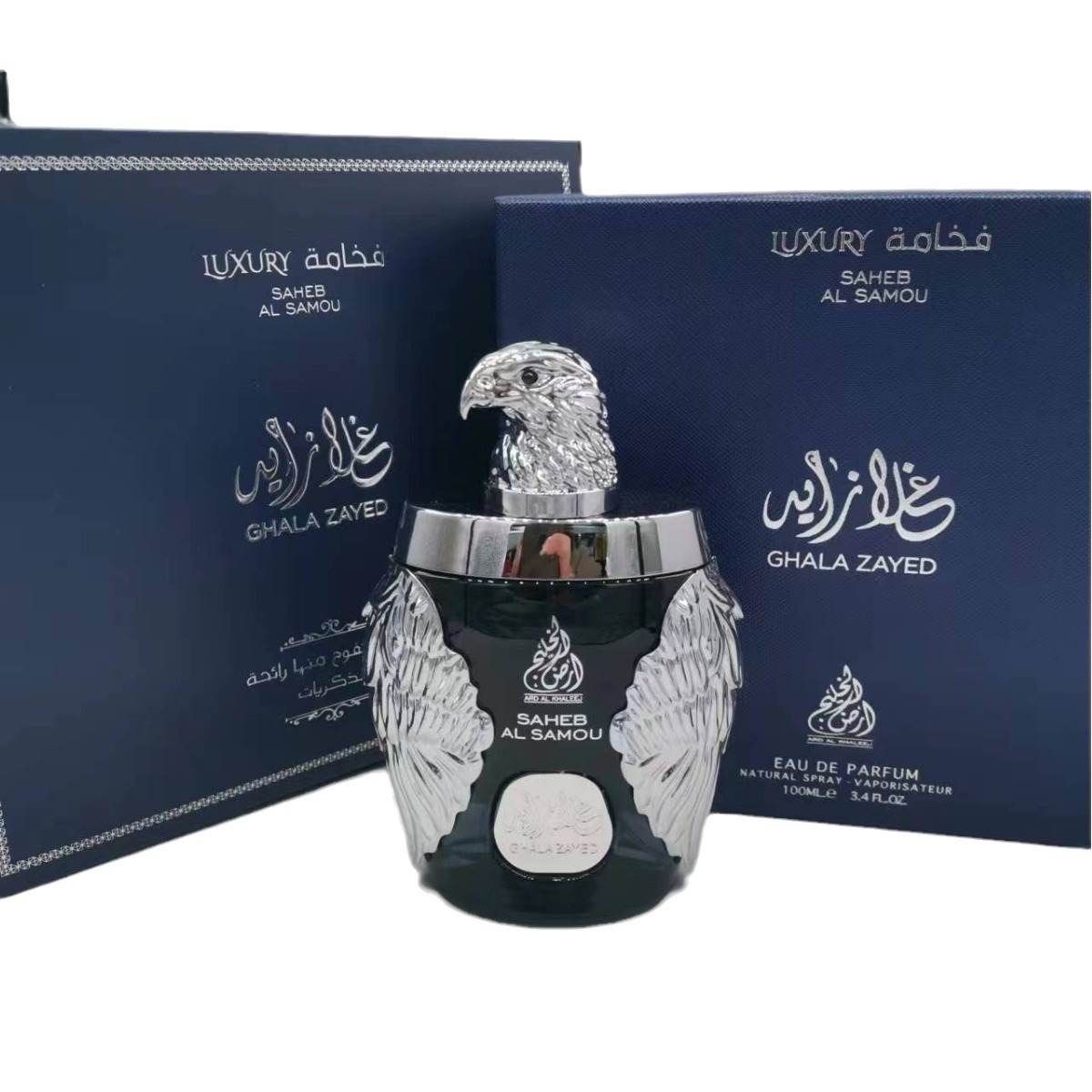 Mistero del Medio Oriente Arabia Saudita Golden Eagle Fragranza duratura Regalo di alta qualità per uomo Profumo_voghion.com