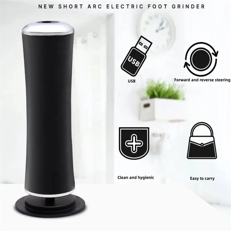 Râpe pieds électrique professionnelle soin pédicure avec usb_voghion.com