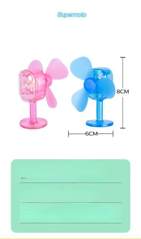 【 Collezione 1510 People 】 Casco luminoso alimentato dal vento, piccoli accessori decorativi per mulini a vento, libellula di bambù_voghion.com