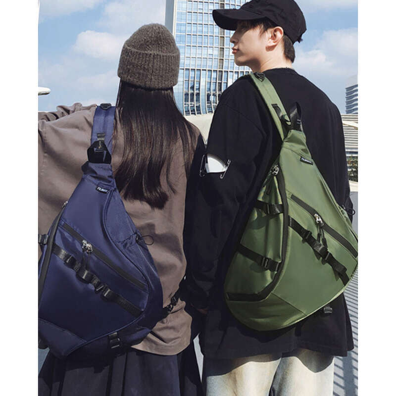 Borsello uomo a tracolla impermeabile in nylon borsa petto_voghion.com