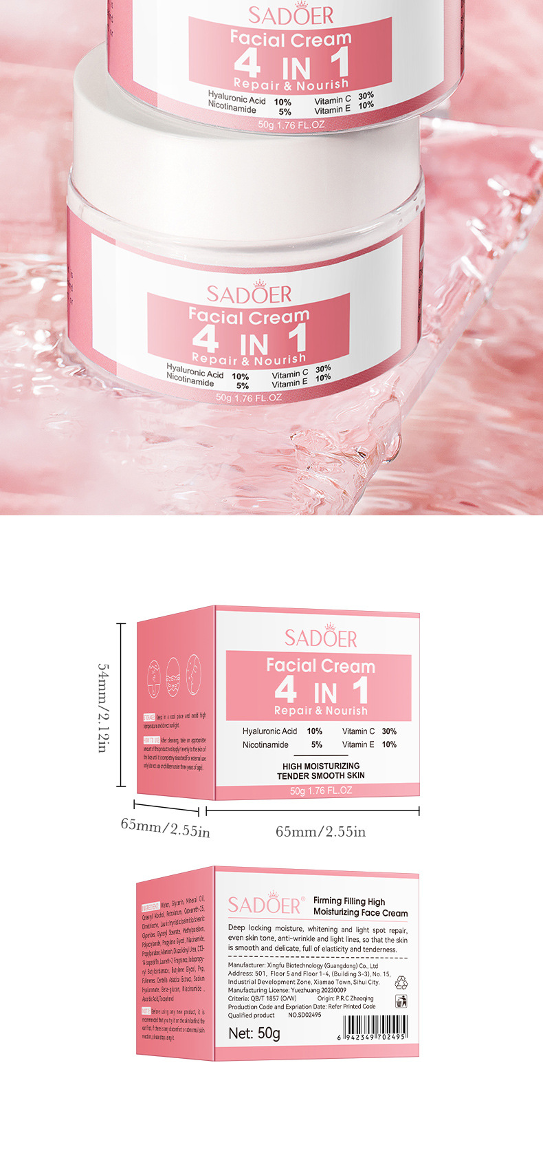 4-in-1 Moisturizing Skin Cream,Face cream 50g,anti wrinkle moist,nourish the skin,firming filling high_voghion.com