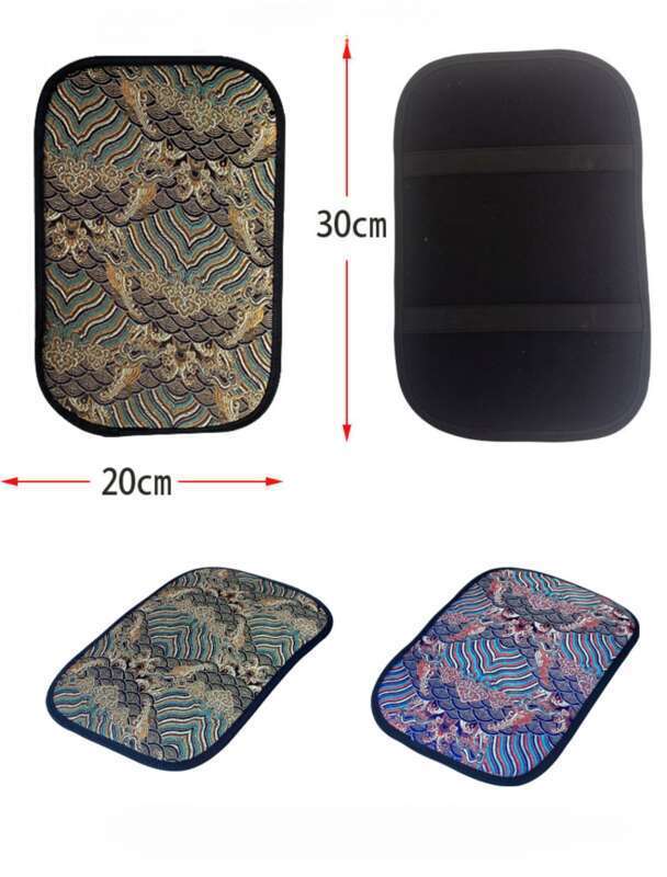 Universal Woven Satin Cushion, Central Box Protective Cover, Creative Middle Height Raised Armrest Glove_voghion.com