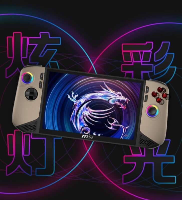 MSI Claw 8 AI+8-inch Intel 2nd Generation Ultra 7 258V Handheld Game Console_voghion.com