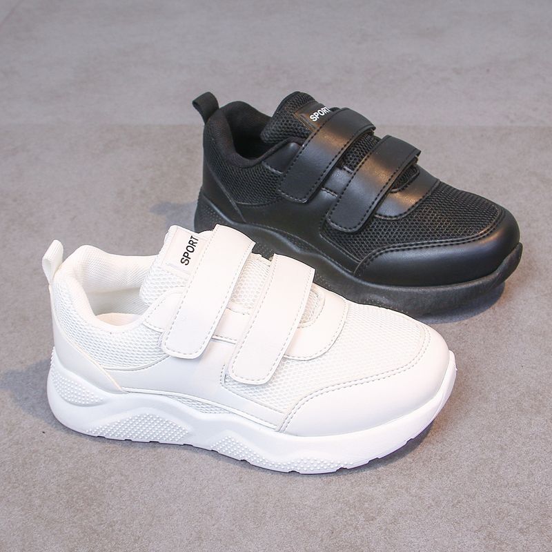 SH Children Sneakers Student Basketball Anti Slip Sports Boy Girl Running Casual Shoes S029B_voghion.com