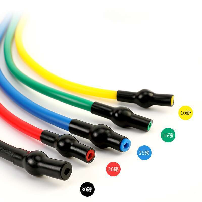TPE Multi Functional Yoga Linear Puller Tension Strength Training Fitness Elastic Rope_voghion.com