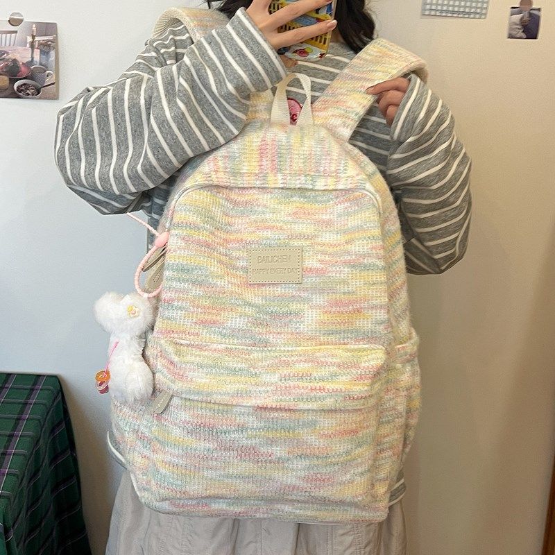 Kleiner, frischer mit großer Kapazität für Frauen, hohes Aussehen, koreanische Version, Schülerschultasche,_voghion.com
