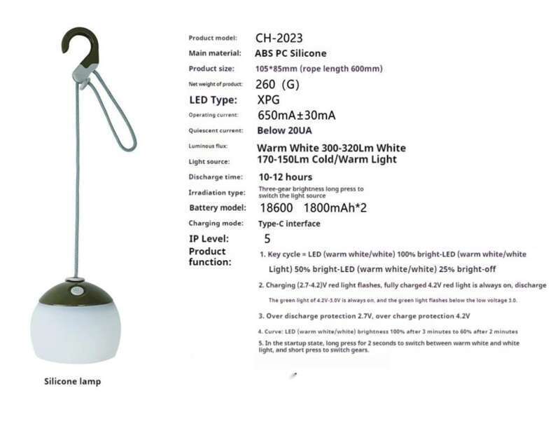New Multifunctional USB Charging LED Tent Outdoor Horse Lamp Portable Silicone Camping Light_voghion.com