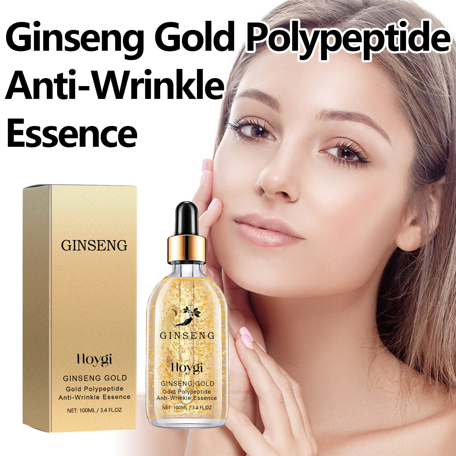 Hoygi ginseng polypeptide anti wrinkle essence, lasting moisturizing, improving dull wrinkles, softening and_voghion.com